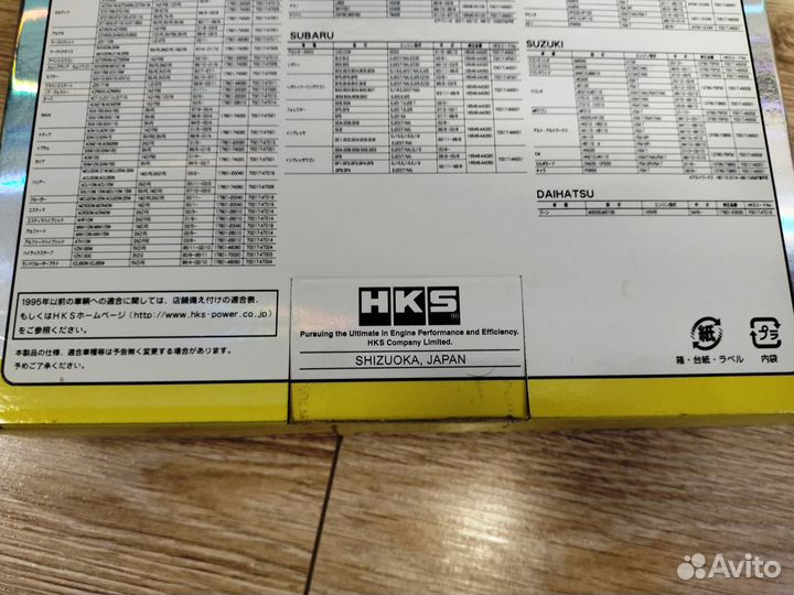 HKS 70017-AN001 Воздушный фильтр в штатное место