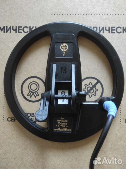 Катушка для металлоискателя минелаб