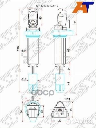 Катушка зажигания BMW E81/E46/E90/E39/E60/E64/E