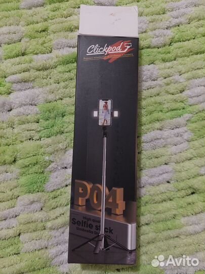 Квадропод селфи новый для фото