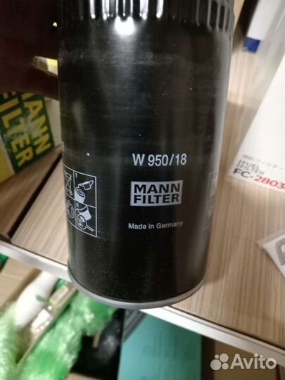 Фильтр масляный
