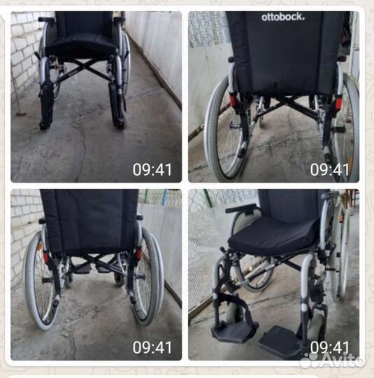 Инвалидное кресло комбинированное