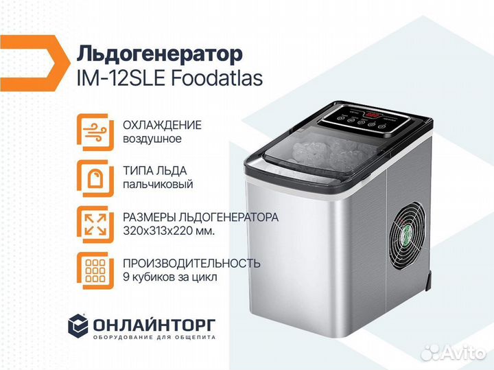 Кислородный концентратор yuwell yu300. Кислородный концентратор yuwell yu300 отзывы. Ведро еко с сенсорной крышкой мусорное. Автоматизация персональных шредеров.