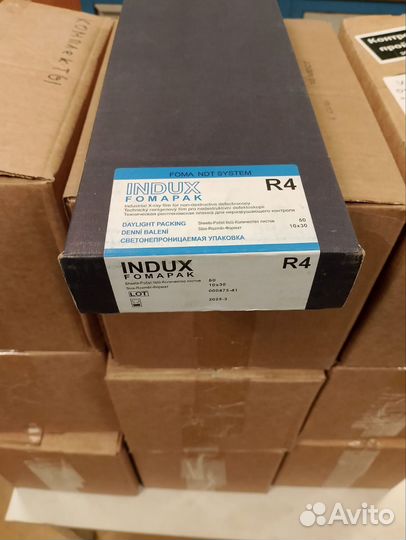 Радиографическая пленка