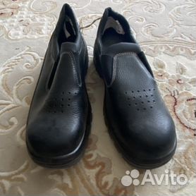 вахруши - Купить недорого одежду и обувь 👕👟 во всех регионах с доставкой