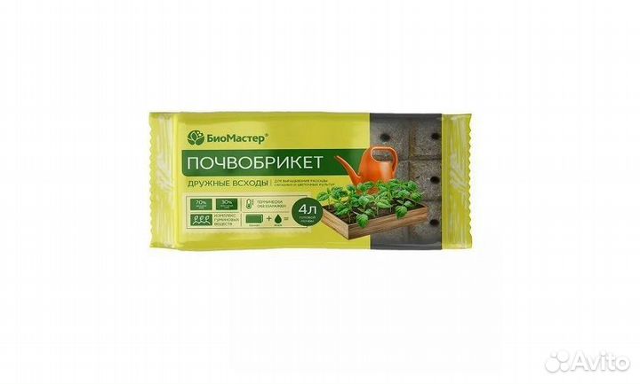 Почвобрикет Дружные всходы 4л