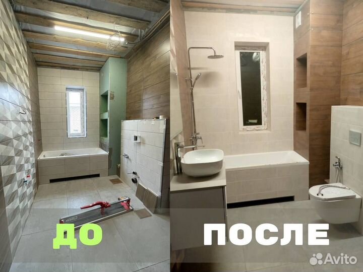 Ремонт квартир под ключ без посредников