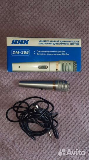 Караоке микрофон