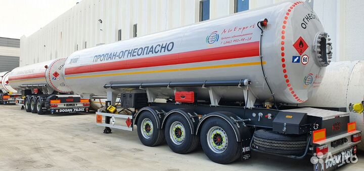 Полуприцеп газовоз Dogan Yildiz DYZ, 2024