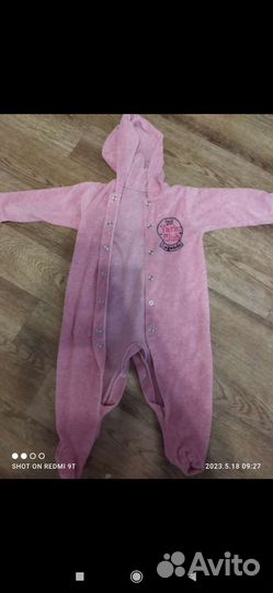 Комбинезон