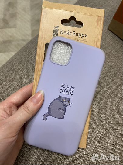 Чехлы на телефон iPhone 11