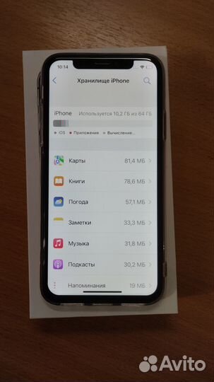 iPhone X, 64 ГБ