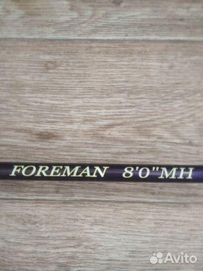 Спиннинг foreman 8'0''MH