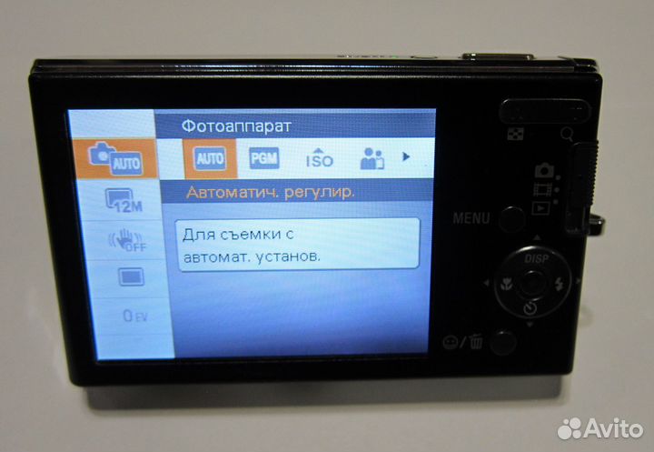 Фотик Sony DSC-W190 серебряный 12.4 мпикс