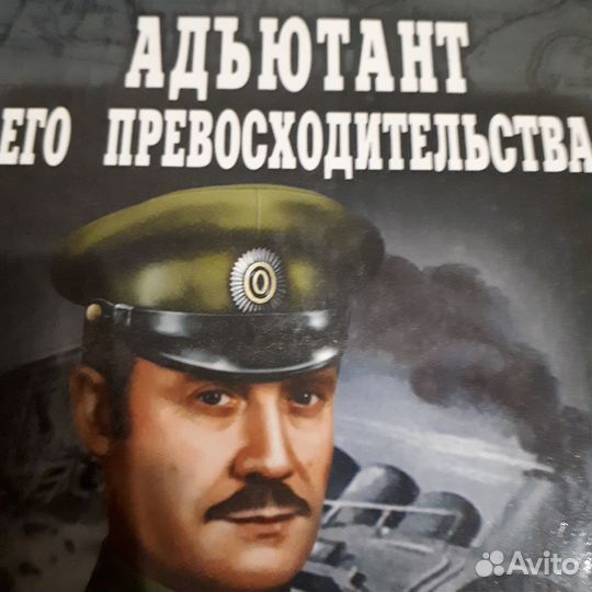 Фантастика.Женские романы.Детективы и пр