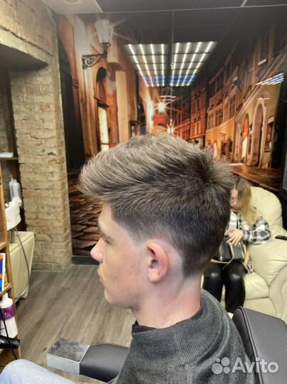 Мужская стрижка