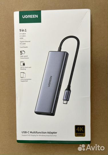 HUB USB-концентратор для Macbook 9в1 Ugreen 15375R