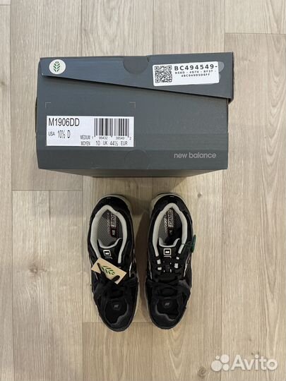 Кроссовки New Balance 1906R Protection Pack