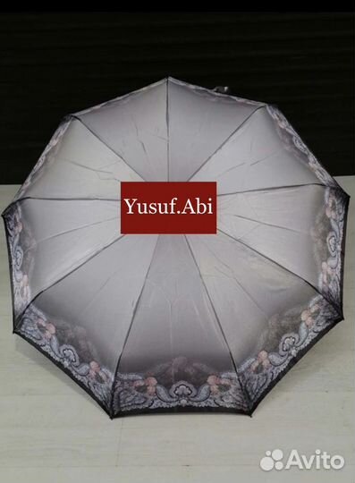 Зонтик женский