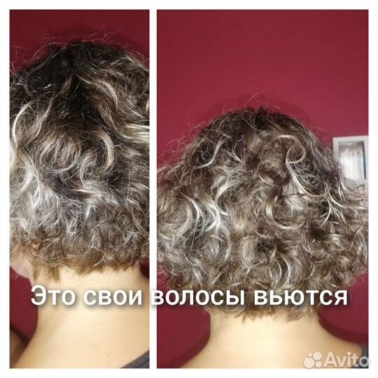 Парикмахер-модельер