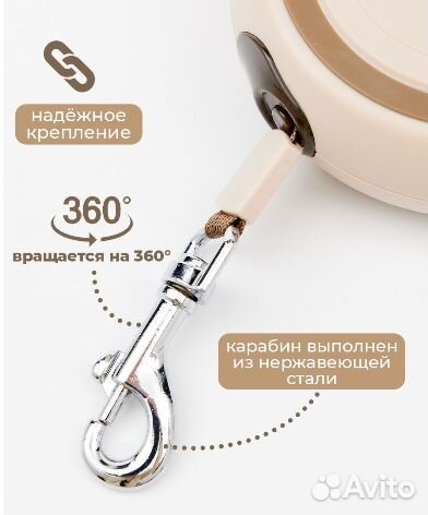 Поводок рулетка для собак и кошек 5 м