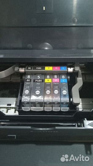 Цветной струйный принтер Canon pixma ip4300