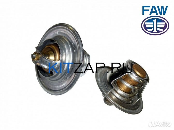 Термостат FAW B50 (82)