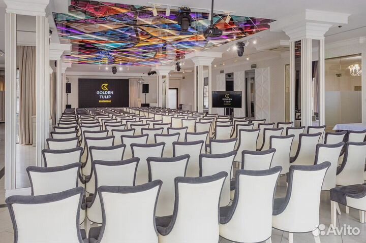 Аренда конференц зала