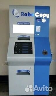 Копировальный автомат Robocopy