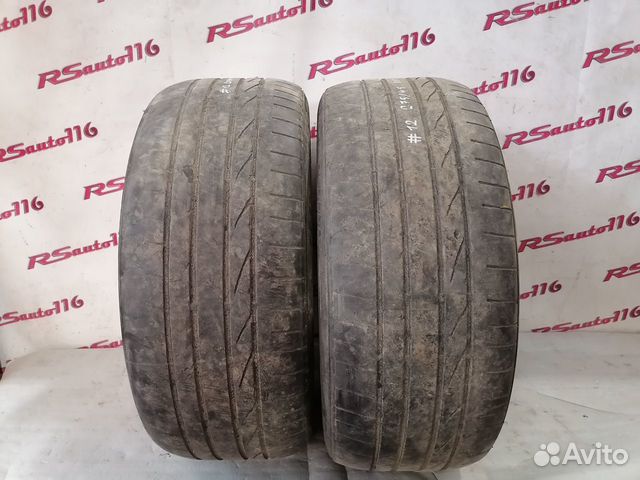 Bridgestone Dueler H/P Sport 275/45 R20