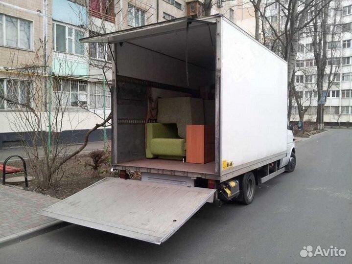Домашний переезд. Газель до 2 тонн