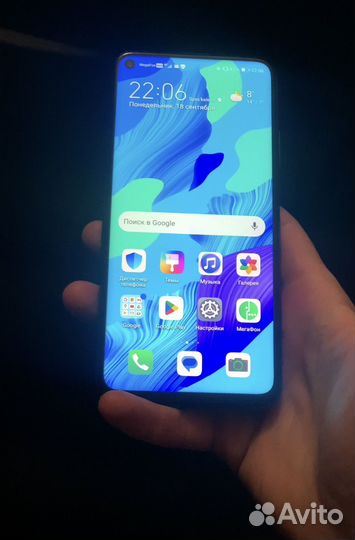 Huawei nova 5t
