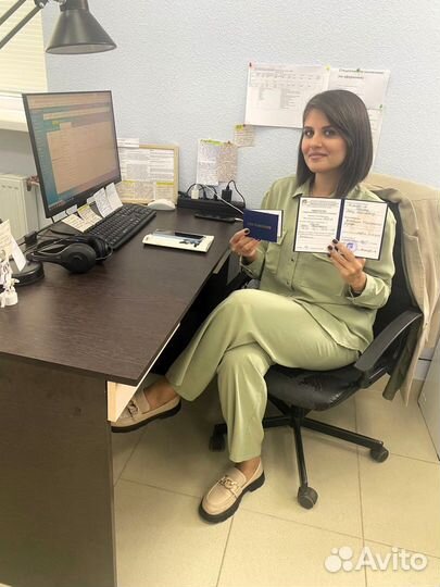 Обучение удостоверения корочки