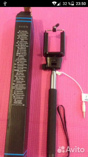 Селфи палка