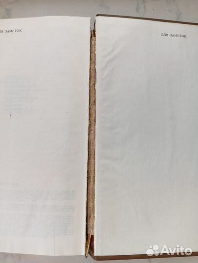 Англо-русский словарь Мюллер В. К. 1989