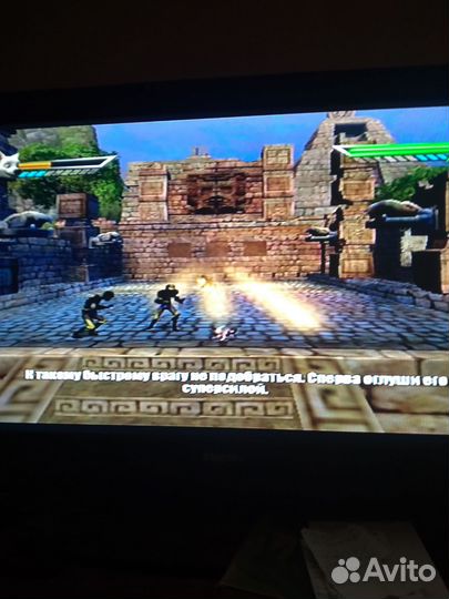 Sony playstation 2