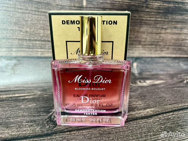 Miss dior blooming bouquet