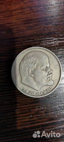 Коллекционные монеты СССР