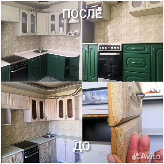 Перекраска мебели, дверей, редизайн, реставрация