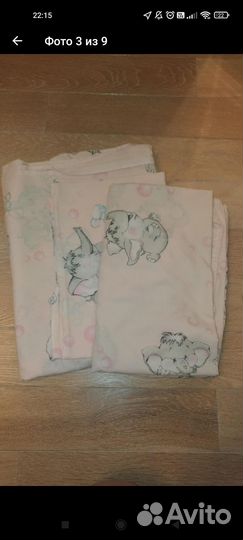 Пелёнки, одеяло, пост бельё