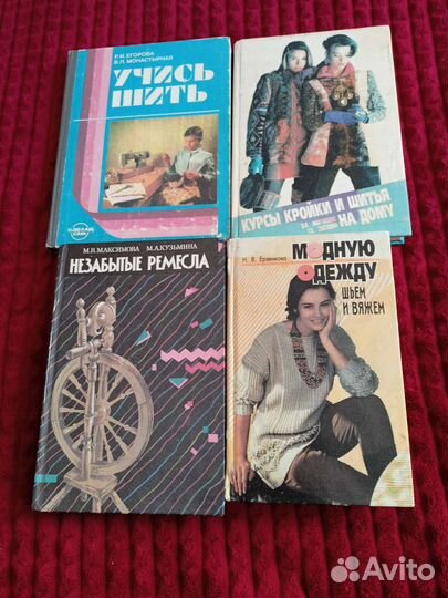 Много разных книг.цена указана за одну