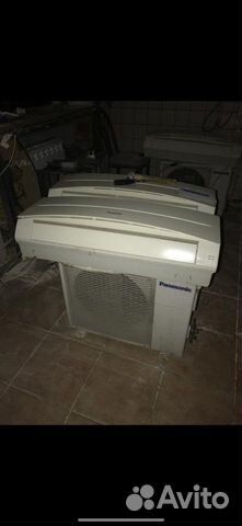 Кондиционер бу