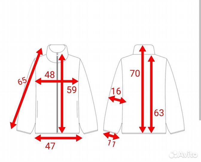 Флисовая кофта для девочки 164