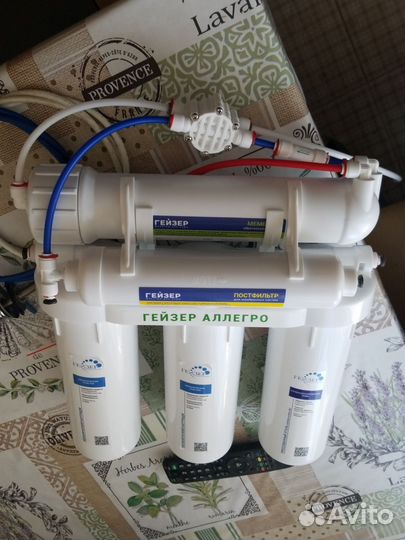 Сантехник/ Мастер на час/ Мелкий бытовой ремонт