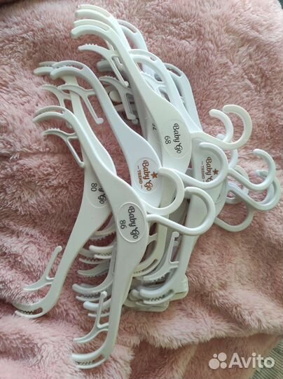 Плечики Детские Вешалки