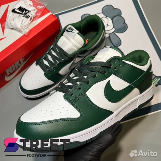 Nike SB Dunk Low Varsity Green