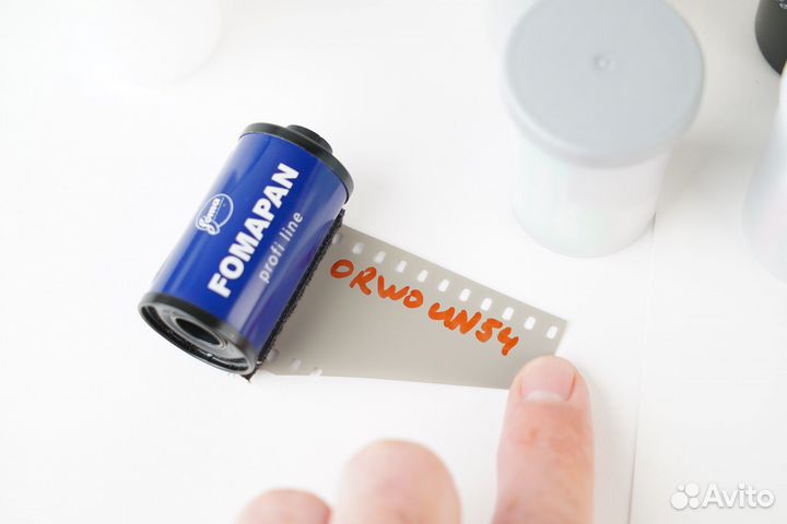 Кинопленка orwo UN54