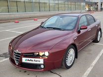 Alfa Romeo 159 2.2 MT, 2007, 256 000 км, с пробегом, цена 950 000 руб.