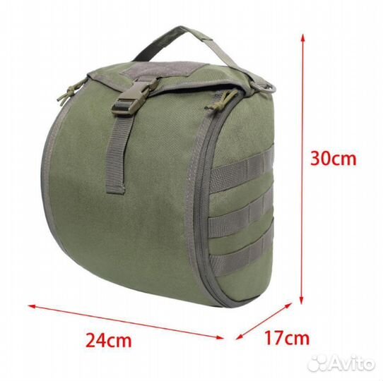 Сумка чехол для тактического шлема