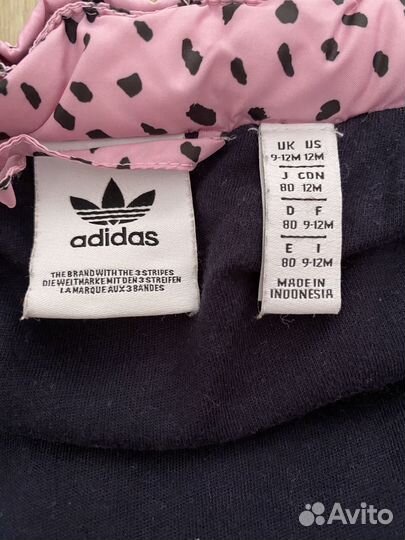 Жилетка для девочки